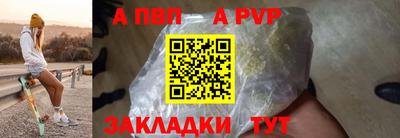 мяу мяу мука Кунгур