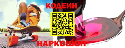 COCAINE Кулебаки