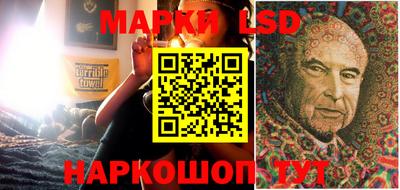 мяу мяу кристалл Краснознаменск
