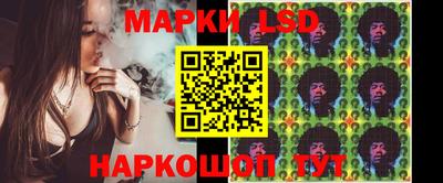 гашишное масло Кумертау