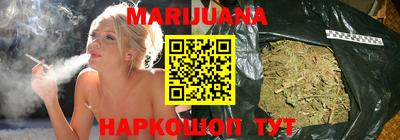 дживик Краснодар