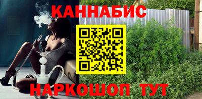 дживик Краснодар