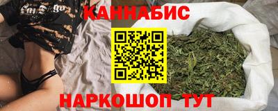 молекула духа Краснокаменск