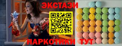 дживик Краснодар