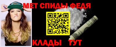 дживик Краснодар