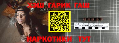 мяу мяу кристалл Краснознаменск