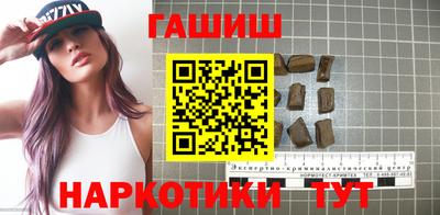 COCAINE Кулебаки