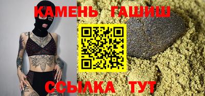 дживик Краснодар
